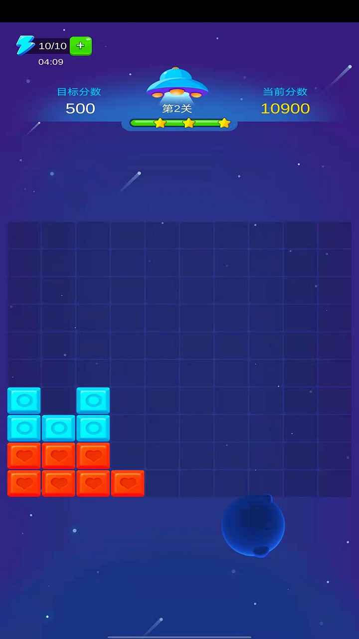 小樱爱消除v1.0