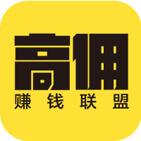 高佣快报v1.1.19
