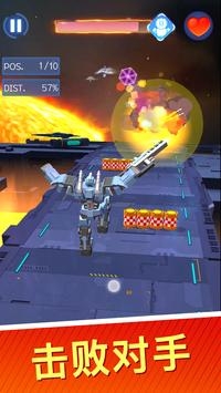 汽车人之战狂野赛车v1.0.5