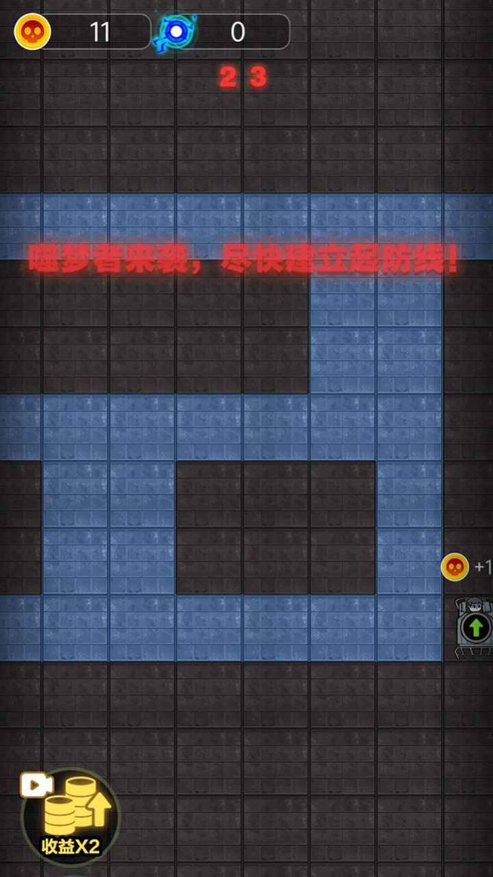 集体摆烂v1.0.3