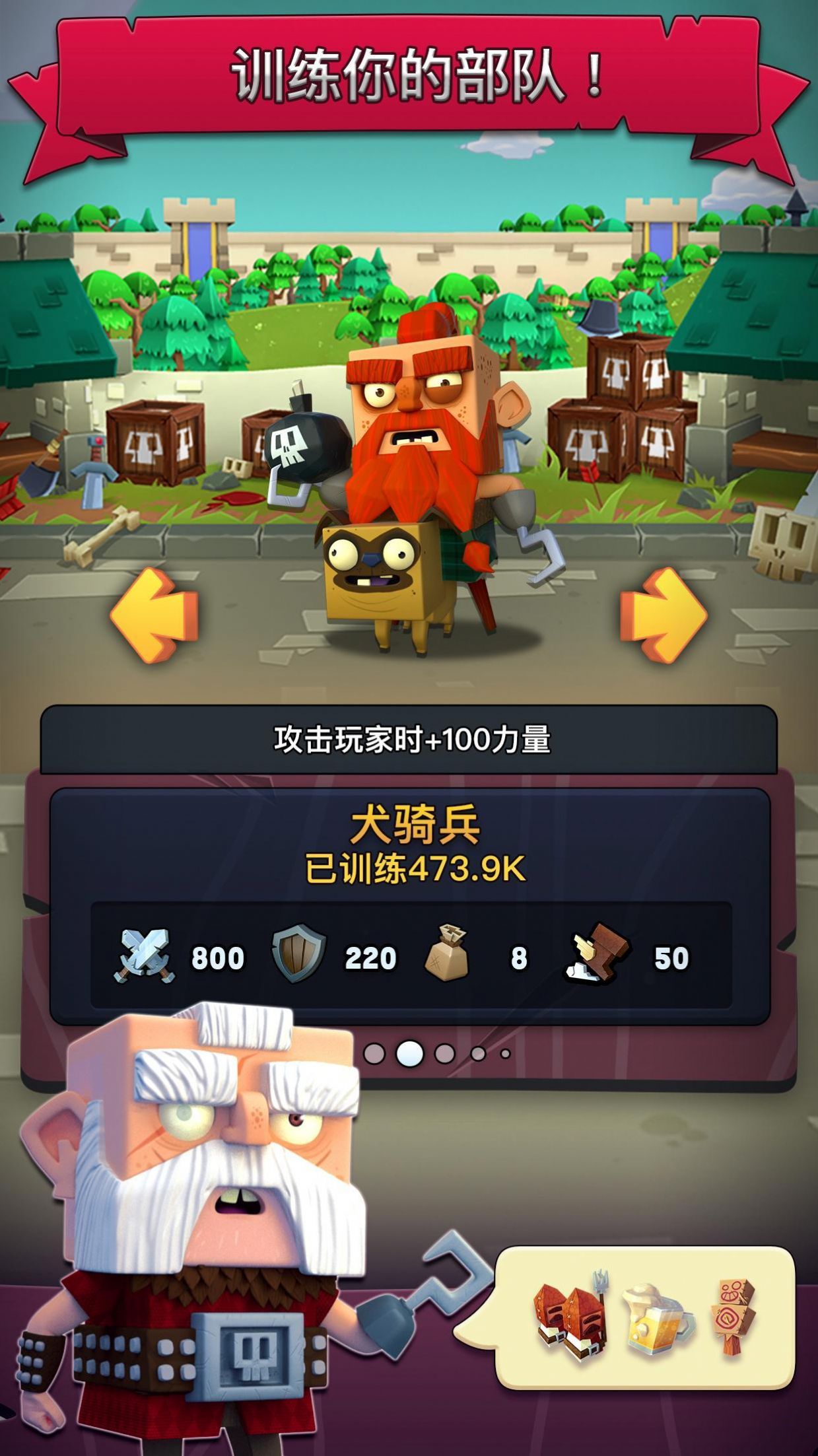 HF王国v2.09