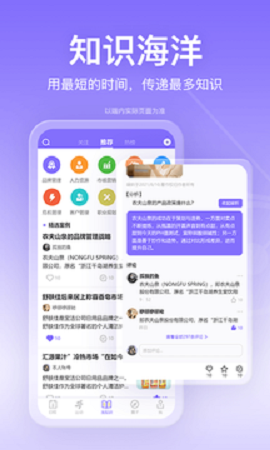 斗者v1.1.1