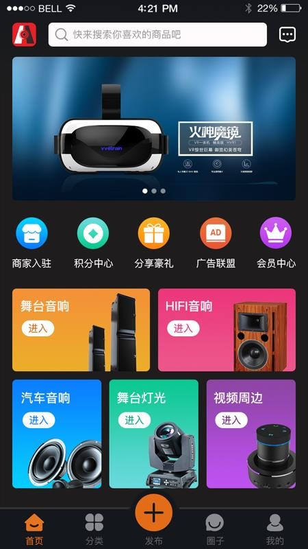 中音街v0.1.56