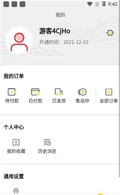 渝 书城v1.0