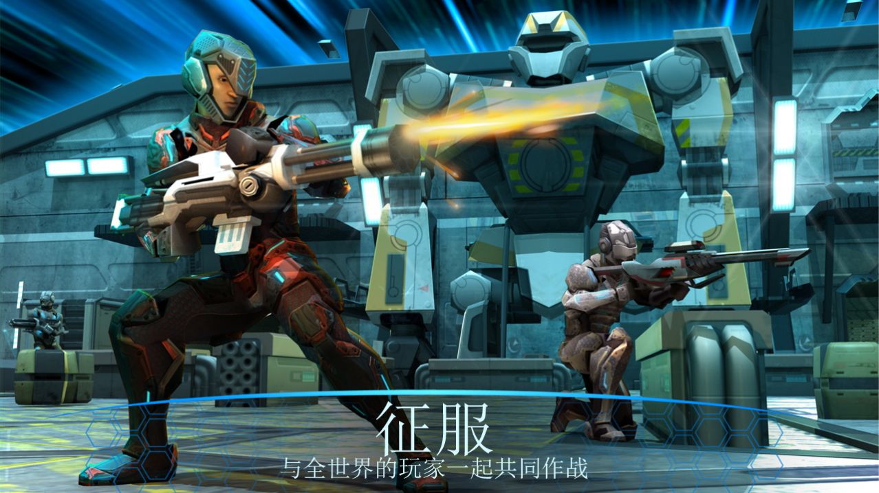 星球大战2084v1.4.5