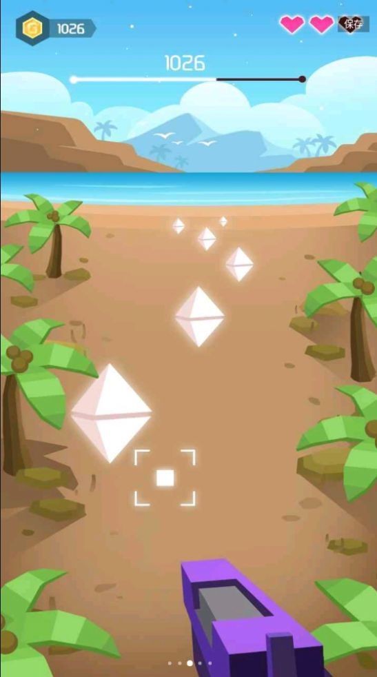 动感射击v1.0.4