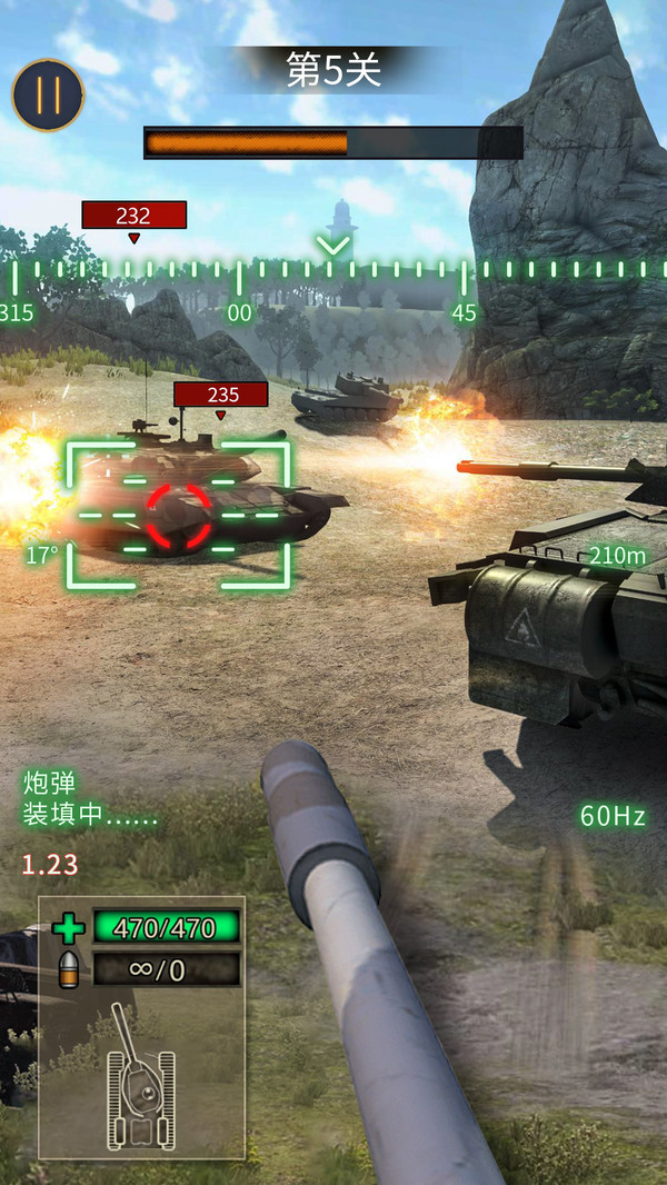 战地坦克狙击v1.3