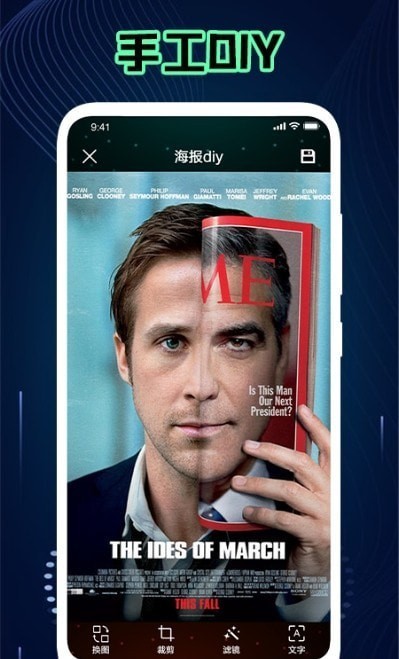 神仙相机v1.1
