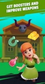 抓住火车v1.0