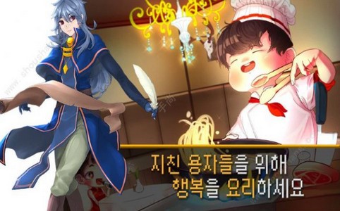 极饿餐厅v3.15
