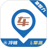 集智力直通车v1.0.0
