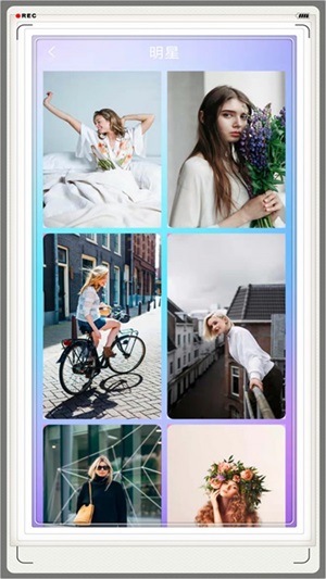 壁纸菌v1.2