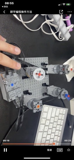 群宇编程v1.0.0