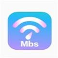 Wifi钥匙无线管家v4.1.1