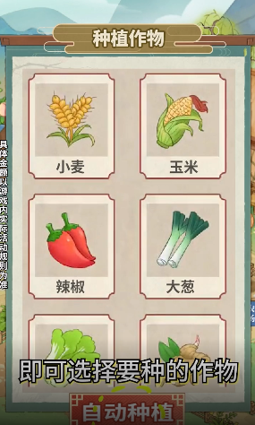 悠然别院v1.0.1
