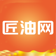 匠油网v2.0.16