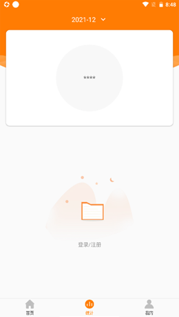 好享钱包v1.0.0