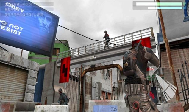 火拼王者战场之王v1.2