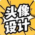 魔力头像大全v4.1.14