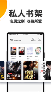 欢乐蛋读v1.0.0