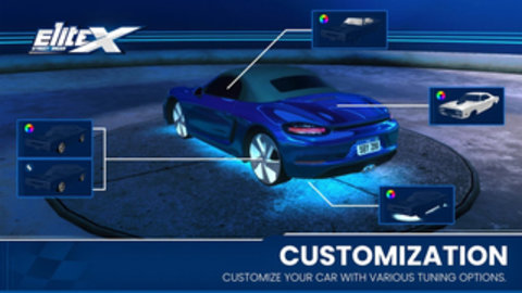 精英X街头赛车v1.2