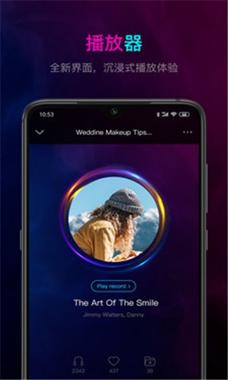 SoundAriov0.4.4