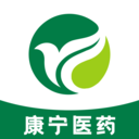 康宁医药v1.0