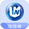 熠能星场馆端v1.0.8