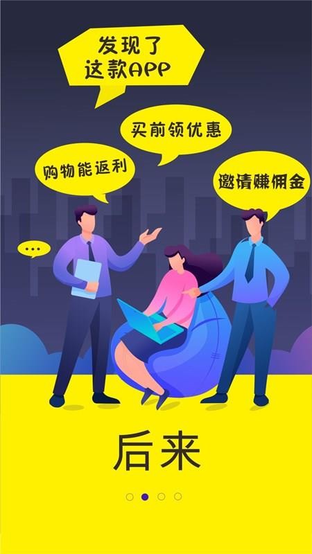 卷省v2.3.18