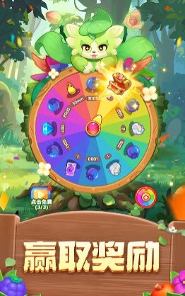 梦幻森谷会v2.0.6