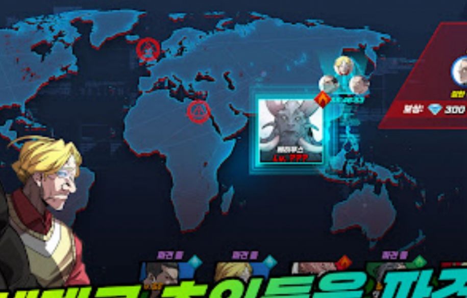 超人时代v1.0.0