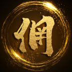 佣客v1.0.0