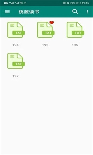 桃源读书v1.0.0