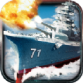 战舰战争模拟器v1.9.0