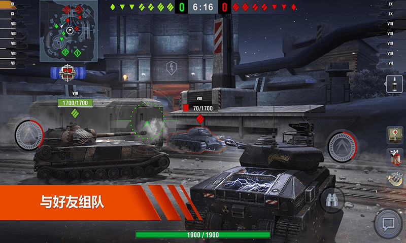弯道漂移特技大师v6.5