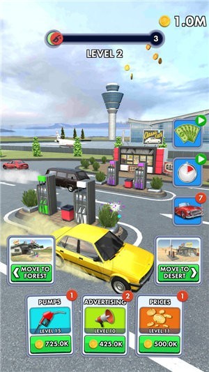 空闲加油站v0.1
