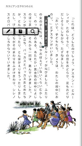 COCOROBOOKSv4.1.2