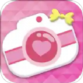 甜蜜粉色相机v1.0.2