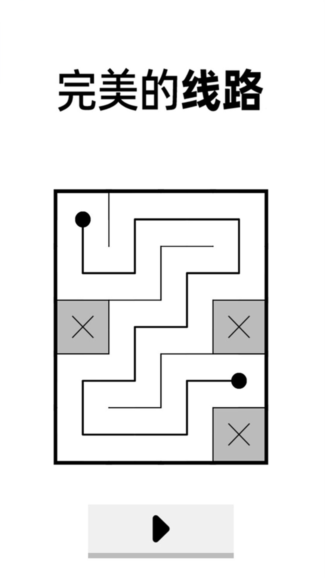 厕所脑洞大作战v1.0.1