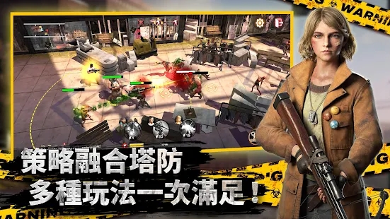 全面尸控小丑联动v1.9.2