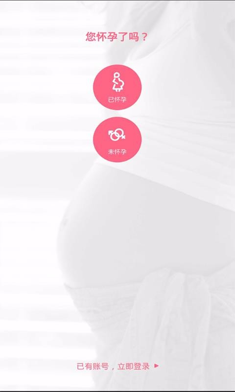 小优v5.1.7.1