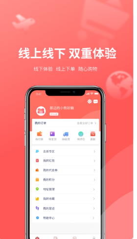 银大门v1.0.0