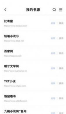 咸鱼看书v2.00.00