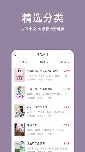 枝猫旧版本v2.5