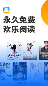 欢乐蛋读v1.0.0
