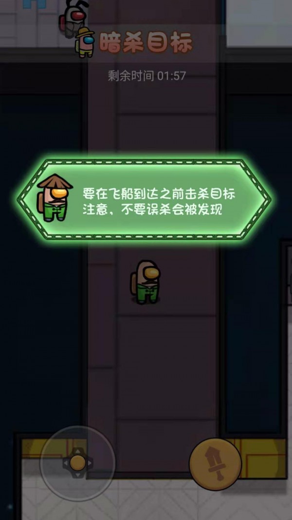 精英吃鸡枪王v1.0.0