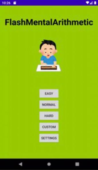闪光心算v1.2.0