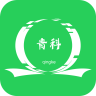 青科教育v1.0.0