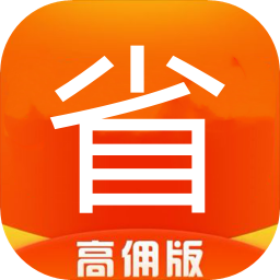 返现v1.0