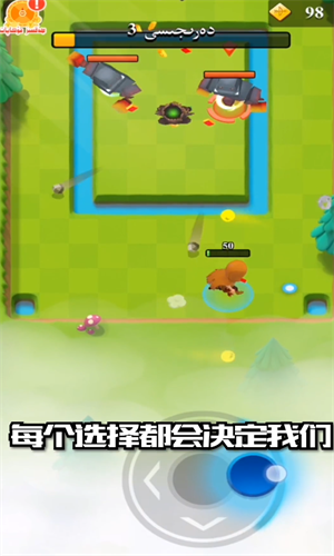 艾依传说v1.0.77